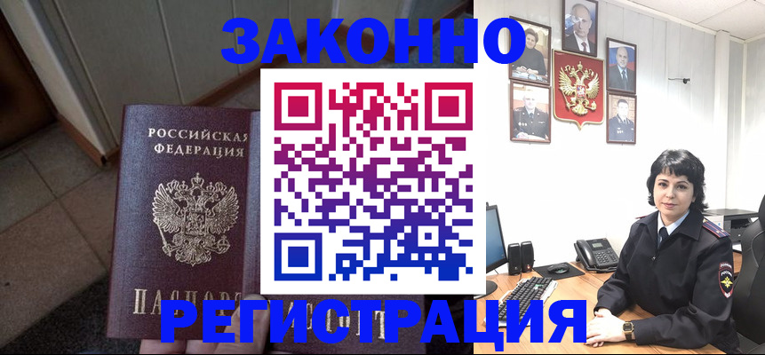 форма 3 в Котельниково